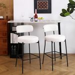 DYHOME White Bar Stools Set of 2, 27 Inches Counter Height Bar Stools with Back, Modern Boucle Metal Bar Stools for Kitchen Island