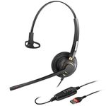 Arama USB Headset With Microphone for Laptop, PC Headset With Noise Cancelling&Inline Control, Laptop Headphone for Softphone UC Business Call Center Office, Works with Skype Zoom Team Webinar