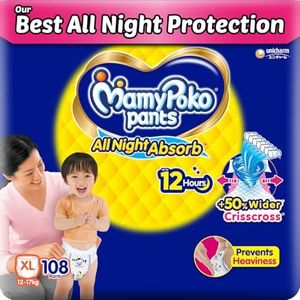 Mamypoko p