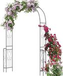 Giantex Garden Arch Trellis - 7.9 ft Metal Arbor Pergola for Climbing Plants Rose Clematis Vines, Wedding Archway Arbour for Party Ceremony Backdrop Stand Outdoor Garden Yard Lawn Decoration