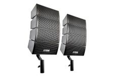 Earthquake Sound DJ-Array Gen2 4x4 Line Array Loudspeaker System, Set of 2, Black