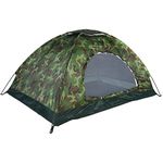 Egab Picnic Camping Portable Tent (Camouflage, 2 Person Tent)