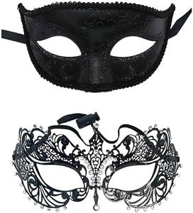 Wabmip 2pcs Couple Masquerade Metal Masks Venetian of Realistic Silicone Halloween Costume Mask Carnival Mask Men's and women's ball Mask