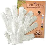 TEMPLE SPRING - Exfoliating glove, exfoliating glove made of bamboo, exfoliating gloves, natural bath sponge, sauna glove, body sponge, natural ingrown hair/dead skin cells (cream white)