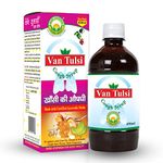 BASIC AYURVEDA Van Tulsi Cough Syrup | Support Your Body's Natural Ability To Fight Off Infections And Restore Balance| Ayurvedic Drink For Helps Cold & Cough - 450ml (Pack Of 1)