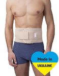 Premium Quality breathable umbilical hernia belt for men and women with support pad. Abdominal Support Binder Navel Ventral Epigastric Incisional and Belly Button Hernias (#4 for Waist Circumference: 37-41 inch (95-105 cm))