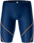 MY KILOMETRE Men's Athletic Swimsui