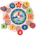 Toyshine Wooden Learning Clock, Educational Digital Analog Numbers, Shape & Color Learning Montessori Toy for Kids- Multi Color