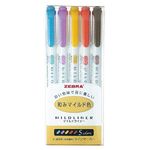 Zebra Mild Liner,Double Sided Highlighter,Refined Color,5 Set (Wkt7-5C-Rc),Multi-coloured