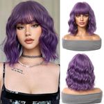 UEVIES Short Wavy Purple wig Synthetic Hair Wigs with Bangs Natural Shoulder Length Bob Wig For Women Daily Party Cosplay-14 Inches