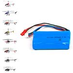 HSP Himoto 7.4 V 2000 mAh Battery Upgrade Tuning RC Helicopter Models Mjx F45, F645, T55, Doublehorse 9053, 9050, 9101, 9104, 9118, Egofly LT-711, Replacement Battery