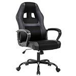 Office Chair PC Gaming Chair Cheap 