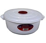 2 Litre Microwave Pot Tub with Ventilated Lid Heating Food Cooking