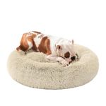 Feandrea Dog Bed, Cat Bed, Soft Plush Surface, 80 cm, Khaki PGW040S01