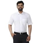 UATHAYAM Winner Cotton Half Sleeve Solid Slim Fit Formal White Shirt for Men(Pack of 1)