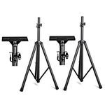 MAYQMAY Height Adjustable Up to 78.7 Inch Tripod DJ PA Speaker Stands Folding Universal Tripod Perfect for Stage or in-Studio Use, One Pair, Black