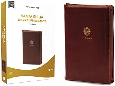 Biblia Rei