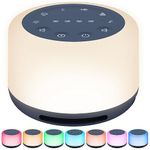 COLORLAM White Noise Machine Multi Noise Sound Machine with Night Light 30 Sounds Therap Support Timer Memory Function & Rechargeable for Kids Adult Sleeping