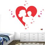 StickMe 'Mother Child Love Baby - Kids - Nursery Pre School Kinder Garden Wall Sticker' -SM186 (Multi Colour, Vinyl - 100cm X 85 cm)