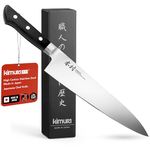 Kimura Chef Knife, [Made in Japan], 8 inch Professional Kitchen Knife, Ultra Sharp High Carbon Molybdenum Stainless Steel Gyuto Knife, Chefs Knife with Ergonomic Handle - Japanese Chef's Knife