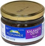 Peloponnese Kalamata Olive Spread, 7.5-Ounce Units (Pack of 6)