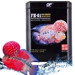 Ocean Free FH-G1 Pro Redsyn (Original) Flower Horn Fish Food, 120G | Natural Colour Enhancer with Nuchal Hump Promoter