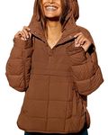 chouyatou Women's Quilted Pullover Puffer Jacket Packable Hooded Oversize Winter Coat Tops, Brown, Large