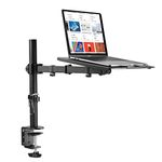 suptek Full Motion Laptop Riser Desk Mount Stand with Grommet Option, Height Adjustable (400mm), Fits up to 17 inch Notebooks, VESA 100, up to 22lbs (MD6421TP004)