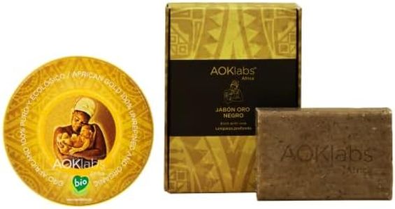 Pack manteca de karite pura - Oro africano para todo tipo de pieles - Manteca corporal hidrata, regenera y repara piel y cabello (Manteca Karite 50 ml + Jabon 100 g)
