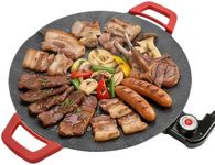 Nonstick Electric Indoor Grill Pan 5 Heat Levels with Grease Channel, Comal Electrico Para Tortillas, Outdoor Portable Smokeless Korean Grills Pan with Foldable Tripod for Cooking (40cm/15.7cm)
