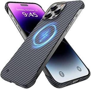 GRECAZO Magnetic Ultra-Thin Frosted Soft Touch Skin Borderless Carbon Fiber Bump Texture for iPhone 14 Pro Max Phone Case 6.7" Slim Minimalist Lightweight Frameless Matte Hard MagSafe Cover Case-Black