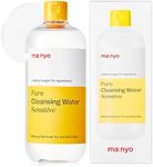 ma:nyo Pure Cleansing Water Sensitive (16.9 fl oz/500ml) - Triple+ Micellar Technology, Makeup Removal Cleanser, Gentle Face Cleanser for all skin types, Cleanses and Hydrates Skin