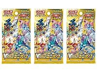 Pokemon (3 Packs) Card Game High Cl