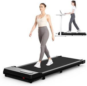 HomeFitnessCode Folding Treadmill 2 in 1.2km/h - Walking Mill, 2.5 HP Motor- Electric Walking Pad, Large Surface 43 cm, Remote Control, LCD Display, Capacity 130 kg (Silver)