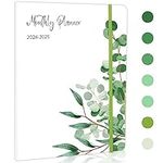 2024-2025 Monthly Planner 8.5x11 Si