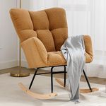 NIOIIKIT Nursery Rocking Chair Tedd