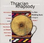 Bulgarian Wedding Music, Vol. 1: Th