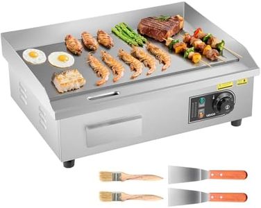 VEVOR Commercial Electric Griddle, 535 x 300 mm, 3200W, 50-300°C Adjustable Temp Control, Stainless Steel Countertop Flat Top Grill with 2 Spatulas, 2 Brushes and 4 Foot Pads, for Steak, Pancake