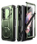 i-Blason Armorbox Case for Samsung Galaxy Z Fold 4 5G (2022 Release) with Pen Holder & Kickstand, Full Body Protective Bumper Case with Built-in Screen Protector (Guldan)