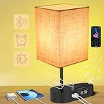 Vocevos Table Lamp with Speaker USB