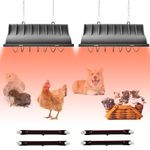 JUSONEY Chicken Coop Heater for Chicks,Brooder Heater with 2pcs Heat Lamp(250W and 175W),Adjustable Temp & Height Chicken Brooder Box Supplies for Chicken Livestock Dogs Sheep Pets