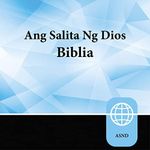 Tagalog Audio Bible: Tagalog Contem