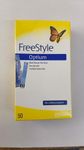 FreeStyle Optium blood glucose test strips, 50ct (Yellow)