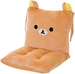 Chezmax Joint Detachable Rocking Chair Seat Back Cushion Set with Ties for Kid Children Boy Girl Bed Play Room Cartoon Bear