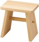 Japanese Onsen Style Bath Stool, Natural Hinoki Wood, Made in Japan (L (H30cm))