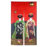 LIGICKY Noren Japanese Style Doorway Curtain Kyoto Geisha Girls at Fushimi Inari Shrine Long Type Door Tapestry for Home Decoration 33.5 x 59 inch