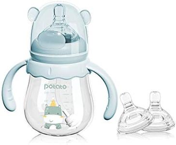 POTATO Glass Baby Bottles, Anti-Colic Breastfeeding Bottles with Medium Flow Nipple, Suitable for Babies 3-6 Months, 2 Replaceable Nipples, 6 oz, Blue