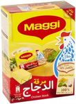 MAGGICUBES Chicken Stock Cubes a Flavorful Convenient Seasoning Crafted From The Goodness of Real Chicken and a Blend of Carefully Selected Herbs & Spices 24 Cubes 504g