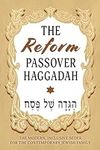 The Reform Passover Haggadah: The M