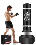 Boxing Bag For Adults